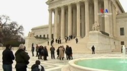 ԱՄՆ-ի Գերագույն դատարանը քննարկում է Կառուցողական բարեփոխումների հարցը