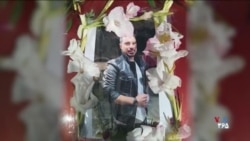 اختصاصی صدای آمریکا؛ گفت‌وگو با بستگان دانیال چراغیان، از کشته‌شدگان اعتراضات