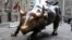 Wall Street Bull