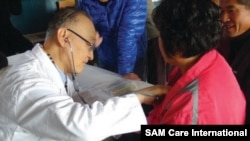 '샘복지재단(SAM Care International)' 관계자들이 북한에서 의료 지원 활동을 하고 있다. 사진 = SAM Care International.