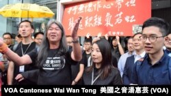 四名被取消資格香港泛民議員社民連的梁國雄(左二)、香港眾志的羅冠聰(右一)和獨立議員劉小麗(右二)及姚松炎(左一)資料照