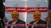 Des affiches du journaliste saoudien assassiné Jamal Khashoggi, près du consulat d'Arabie saoudite à Istanbul, vendredi 2 octobre 2020.