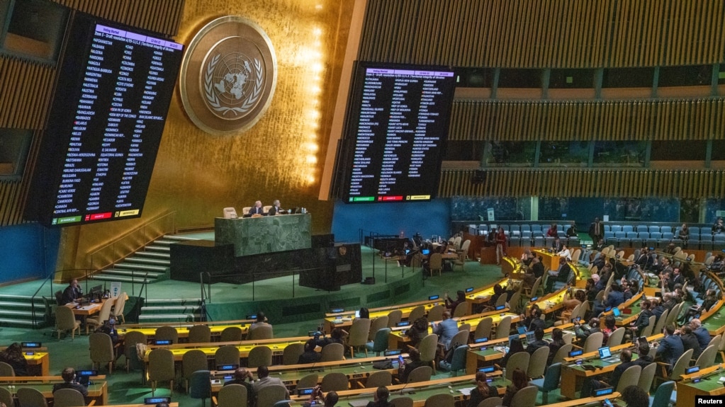 联合国大会2022年10月12日通过决议谴责并拒绝接受俄罗斯吞并乌克兰领土的行为。（路透社）(photo:VOA)
