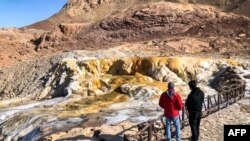 وێنەیەکی ئاراسی ئێران کە یونسکۆ بڵاوی کردووەتەوە