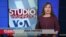 Studio Washington