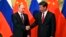 Владимир Путин и Си Цзиньпин