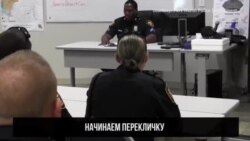 Чубакка на службе полиции Техаса