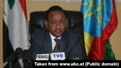 የኦሮምያ ክልል ወቅታዊ ሁኔታና የአስተዳደሩ መንግስት ምላሽ - ክፍል 1