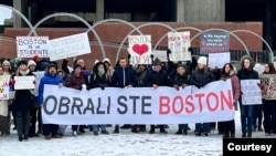 Protest podrške studentima u Bostonu