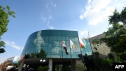 FILE - A picture taken on April 22, 2018, shows the headquarters of the Confederation of African Football (CAF) in Cairo. 