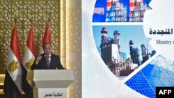 Egyptian President Abdel-Fattah el-Sissi gives a speech during the opening of three large power plants as well as other projects in the energy sector, on the outskirts of the capital, Cairo, July 24, 2018. 