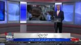 روی خط - یارانه و نقش آن در اقتصاد خانواده