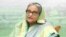 প্রধানমন্ত্রী শেখ হাসিনা