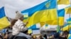 Šta stoji iza američke podrške Ukrajini? 