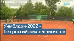 «Это возможность для российских теннисистов подумать о своей гражданской позиции» 
