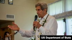 លោក John Kerry ប្រេសិត​ពិសេស​របស់​ប្រធានាធិបតី​សម្រាប់​បញ្ហាអាកាសធាតុ ថ្លែង​នៅឯ​​សន្និសីទ​ឆ្នាំ២០២២​របស់​យើង​ស្តីពី​មហា​សមុទ្រ។