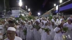 Banbòch kanaval nan Rio de Janeiro O Brezil