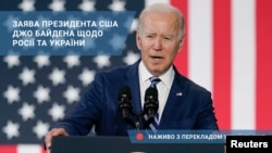 Biden live