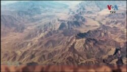 لویه پښتونخوا خپرونه په ټي وي