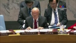 ԱՄՆ-ը վետոյի ենթարկեց Երուսաղեմի մասին ՄԱԿ-ի Անվտանգության խորհրդի բանաձեւը