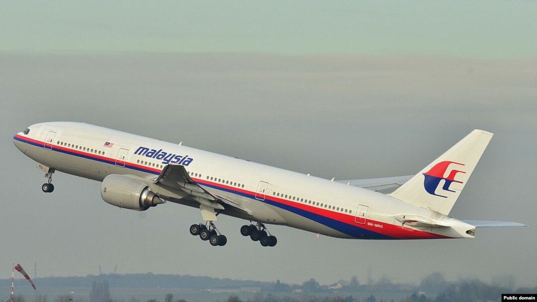 Chiếc Boeing 777 của hãng hàng không Malaysia Airlines 