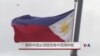 菲律宾称中国必须接受南中国海仲裁