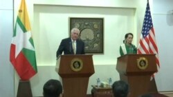 Myanmar Rohingya Tillerson