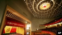 中國領導人2007年10月21日出席在北京人民大會堂舉行的中共十七大閉幕式