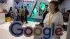 人权组织担忧谷歌脸书成中国审查帮凶