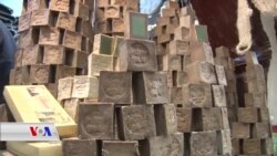 دروستکردنی سابونی سروشتی ( سابونی حەلەب)