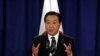 PM Jepang Siap Bubarkan Parlemen Pasca Kesepakatan Reformasi Oposisi