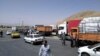 اعتصاب کامیون‌داران در ایران