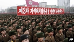 지난해 2월 북한 평양에서 3차 핵실험 성공을 자축하는 대규모 군중대회가 열렸다. (자료사진)