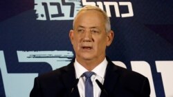 Mavi Beyaz Partisi lideri Benny Gantz