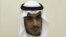 Hamza bin Laden