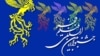 اعلام اسامی فیلم‌های جشنواره فجر به‌دلیل «شرایط کشور» به تعویق افتاد