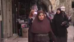 کشف تونل هايی در اورشليم