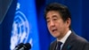 아베 일본 총리 "북한, 새로운 각도에서 일본인 납북자 재조사"