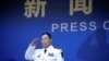 Khâu Diên Bằng, Phó Tư lệnh Hải quân Quân Giải phóng Nhân dân Trung Quốc, đến cuộc họp báo trước ngày kỉ niệm 70 năm lực lượng này được thành lập, ở Thanh Đảo, Trung Quốc, ngày 20 tháng 4, 2019. 