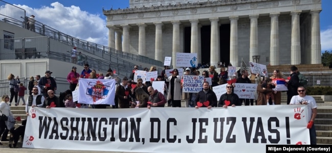 Protest podrške studentima u Vašingtonu, 1. mart 2025.