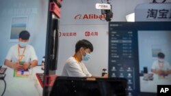 China Technology Crackdown