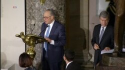 President Trump Senator Schumer Presents Inauguration Photo