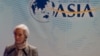 IMF's Lagarde Says Global Economy 'Looks Better'
