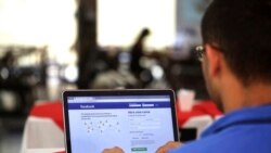 Quiz - Facebook Now Rates Users on Trustworthiness