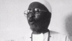 Amadou Hampate Ba