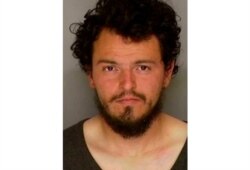 Mason James Lira is shown in this undated photo obtained from the Santa Cruz County Sheriff's Department and provided by the San Luis Obispo County Sheriff's office.