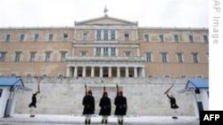 საბერძნეთის მძიმე ეკონომიკური მდგომარეობა