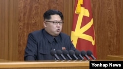 Trong thông điệp đầu năm, lãnh tụ Kim Jong Un tuyên bố Bình Nhưỡng “sẽ tiến hành các nỗ lực khó khăn để khai triển các cuộc đàm phán giữa hai nước Triều Tiên và cải thiện quan hệ song phương”.