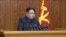 김정은 북한 국방위원회 제1위원장이 지난 1월1일 새해에 육성으로 신년사를 발표했다.
