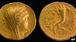 Excavations at Tel Kedesh, Israel, under the auspices of the University of Michigan and University of Minnesota, have discovered a gold coin which is the oldest to date in the country. Scientists believe it was minted in Alexandria around 191 BC and bears